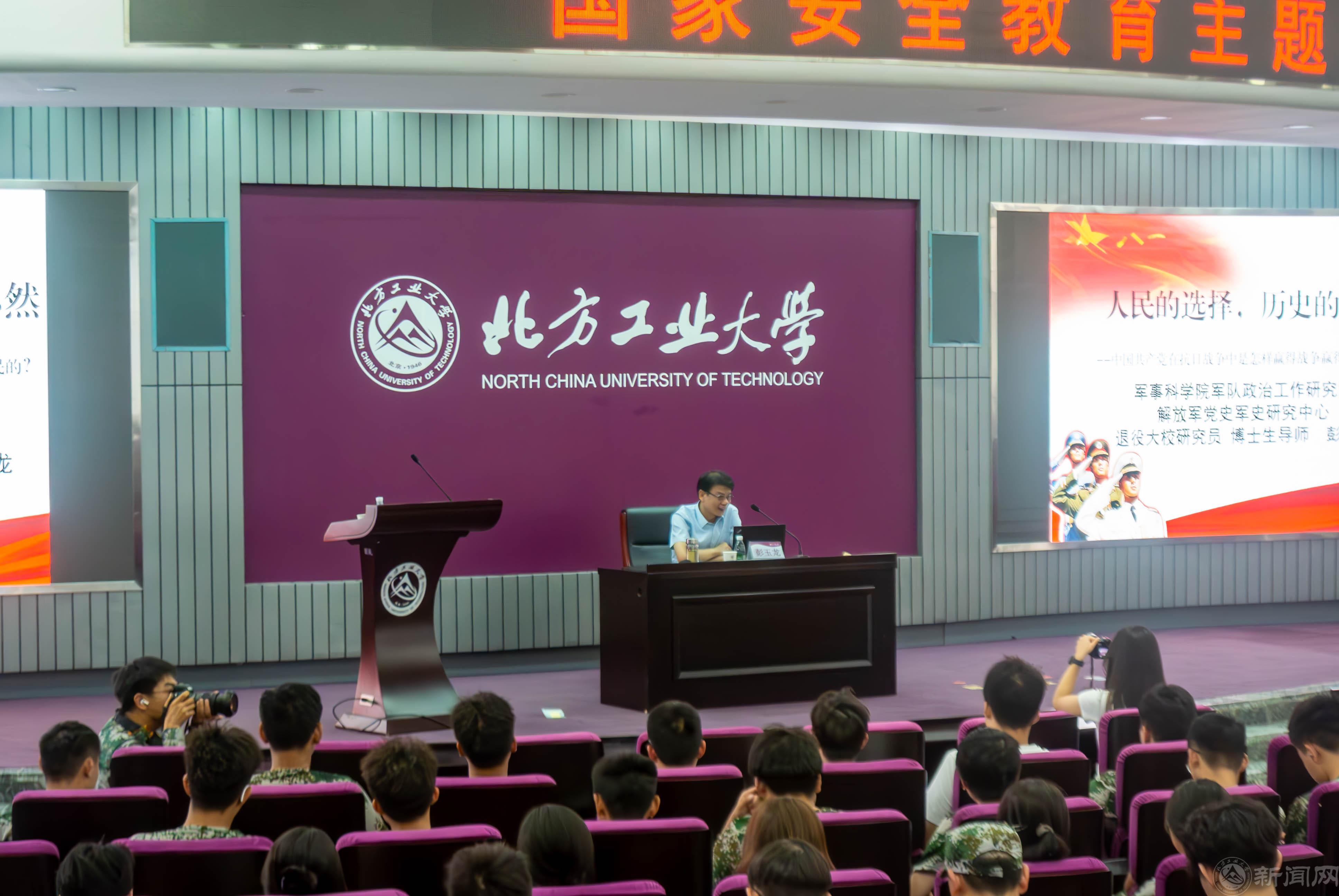 国安2 待选.jpg 国安2 待选.jpg