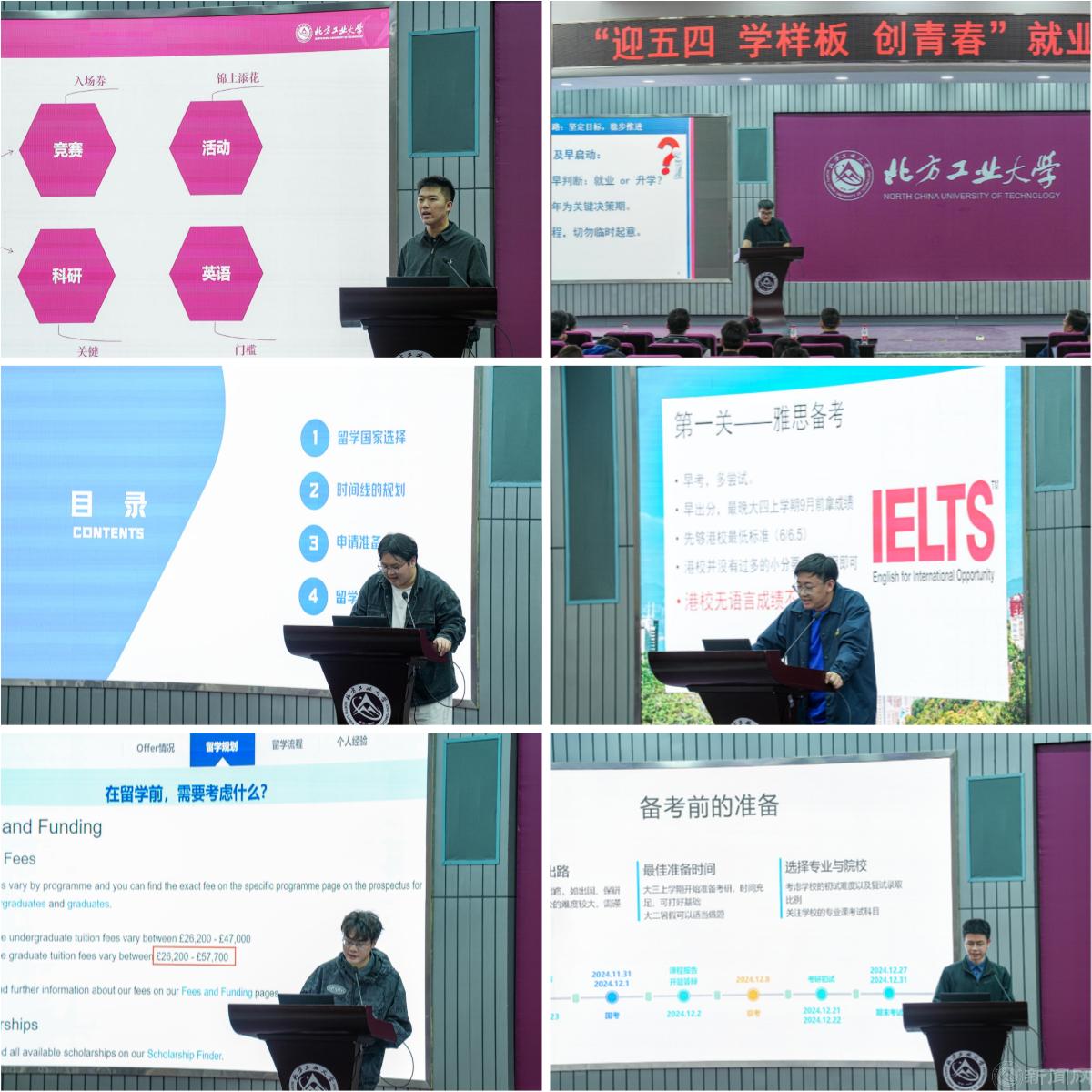 下载.jpg 下载.jpg