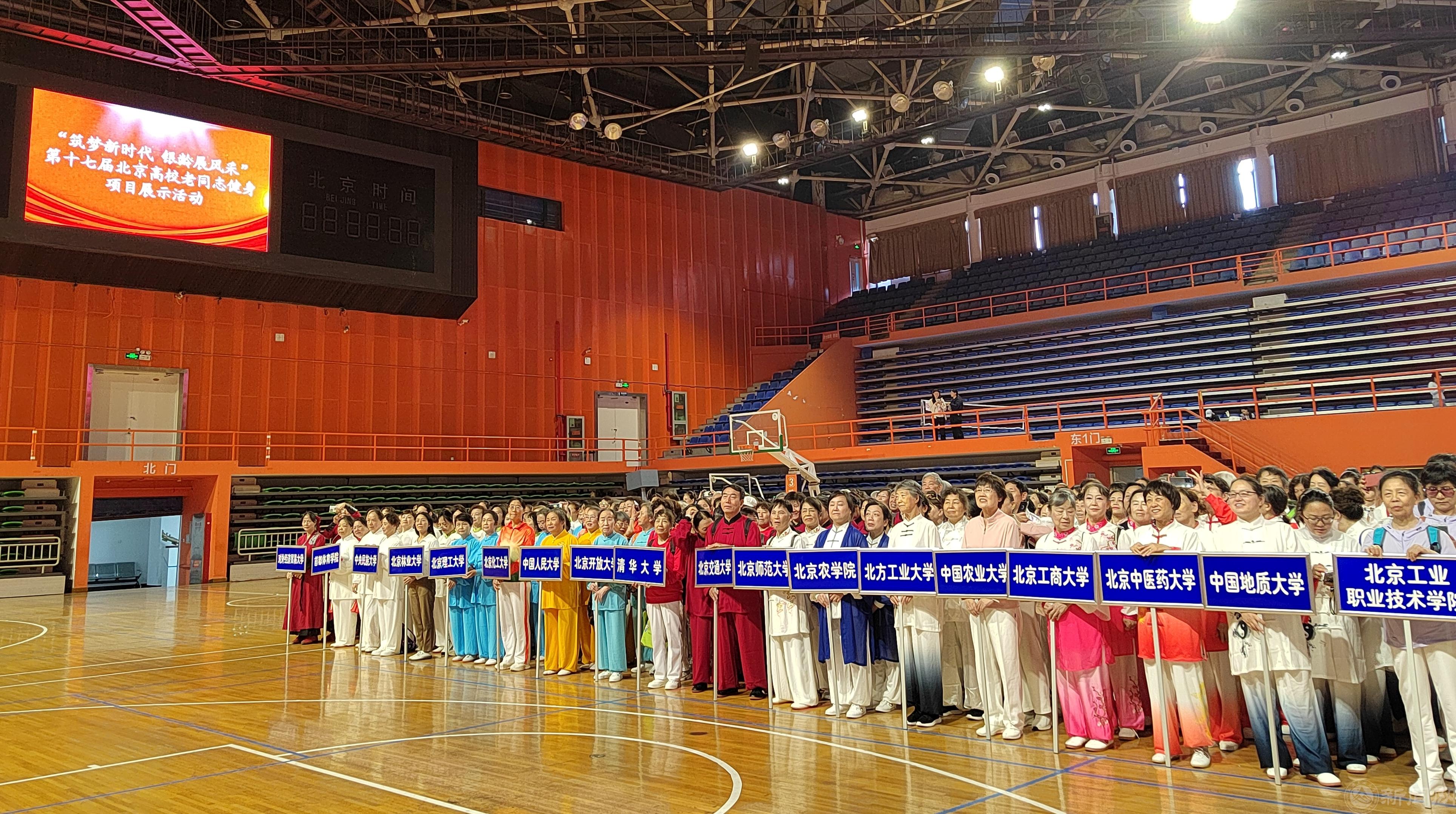 采用微信图片_20250528145940.jpg 采用微信图片_20250528145940.jpg