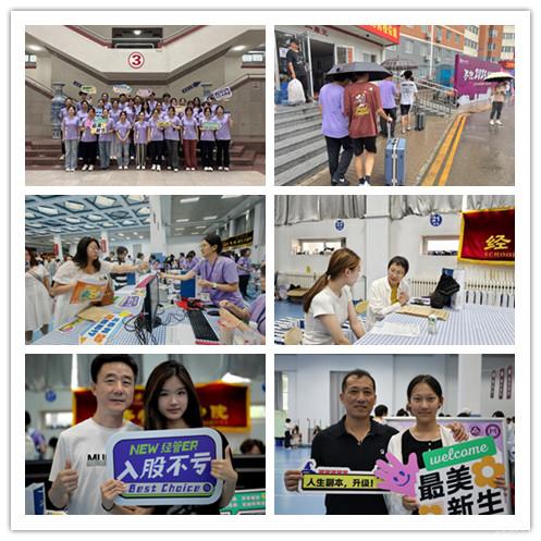 图片1.jpg 图片1.jpg